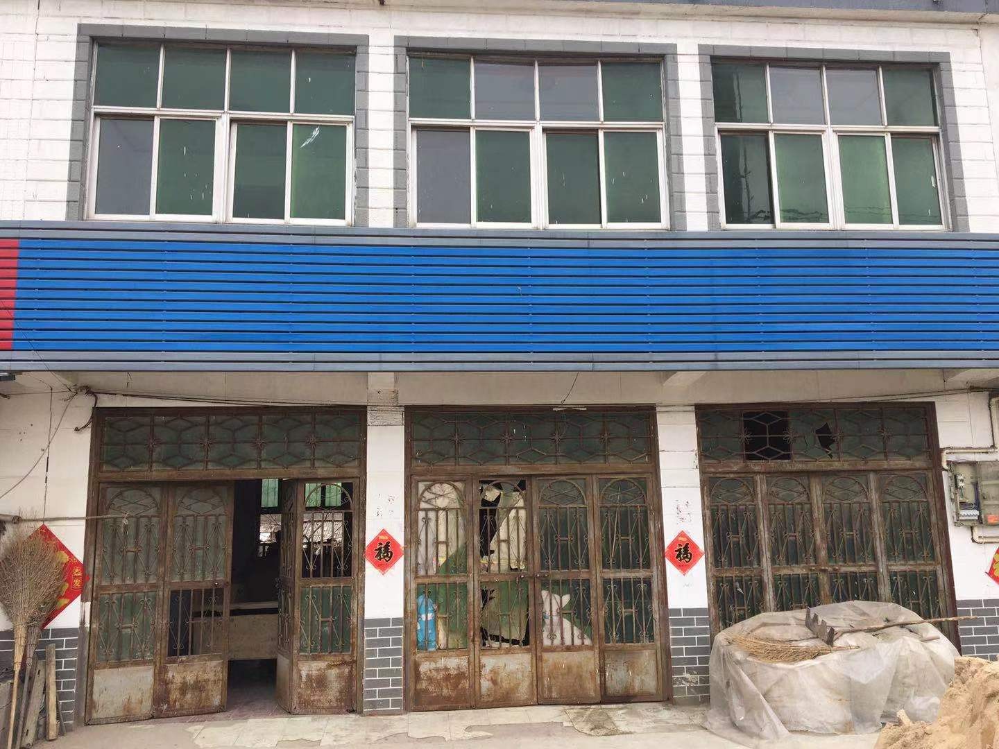 /Upload/Product/b883565258674a42be2407918a40b0f0.jpg?width=200&height=148&bgcolor=fff