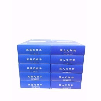 /Upload/Product/b8916131120840a5a3852b69cb6d01ff.jpg?width=200&height=148&bgcolor=fff