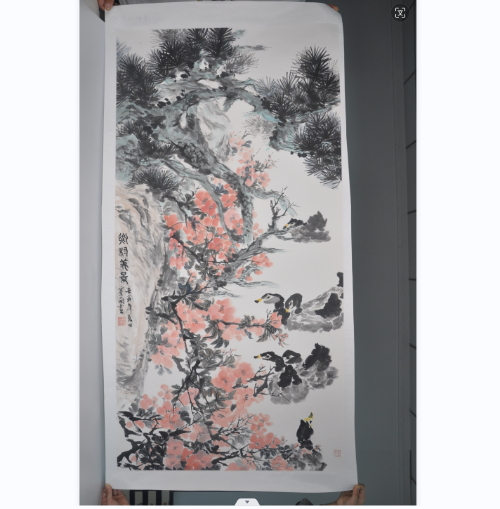 /Upload/Product/b8dd8af0b5904b35a7167a2650143026.png?width=200&height=148&bgcolor=fff