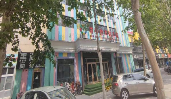 /Upload/Product/b946ca4024e346c2a05fdc51125cb283.png?width=200&height=148&bgcolor=fff