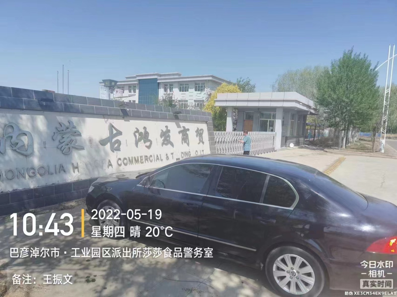 /Upload/Product/bb99091ea1d4492ba14b30166f02d9f7.jpg?width=200&height=148&bgcolor=fff