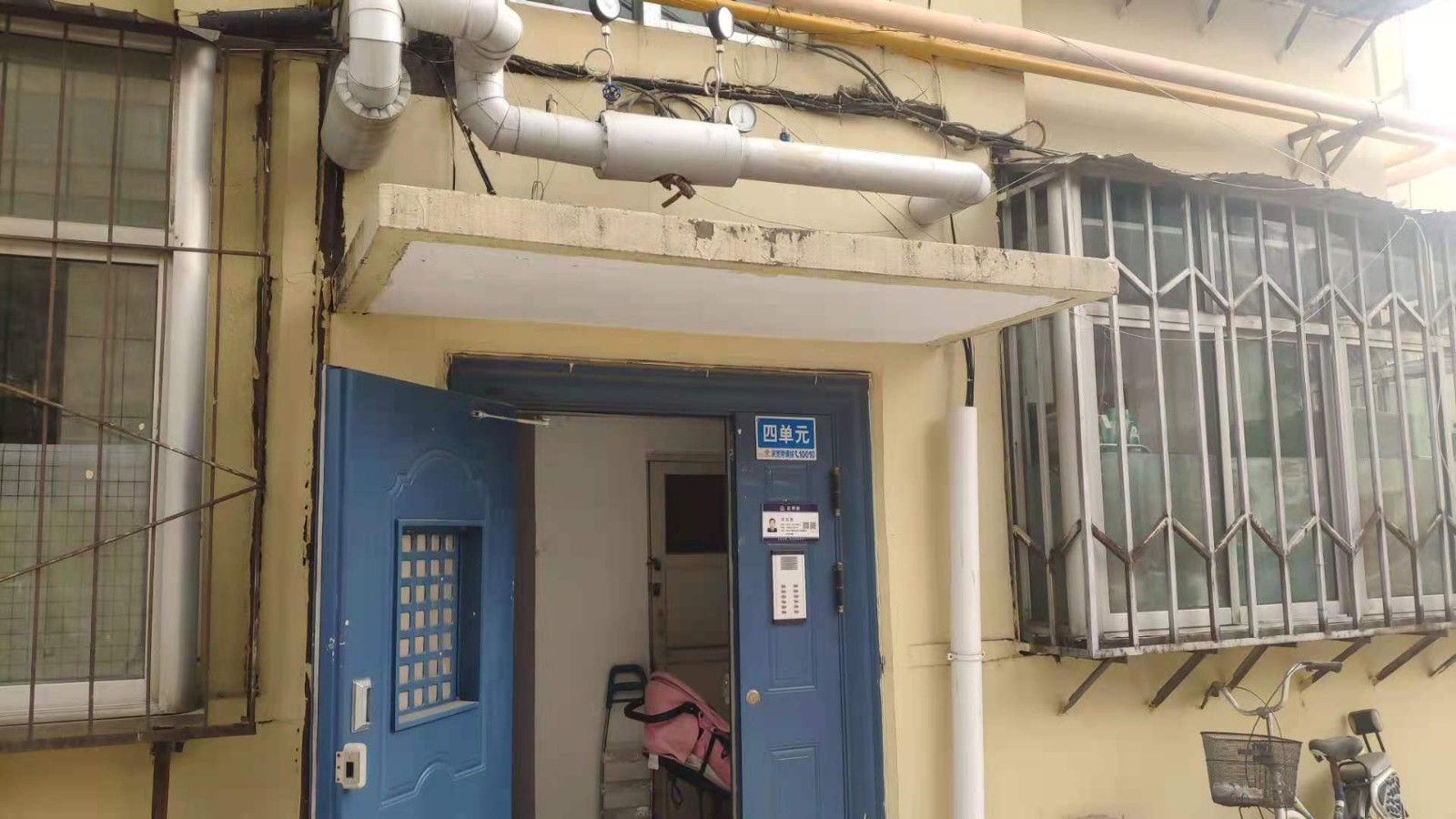 /Upload/Product/c0527efe549541d6aad5667c18d4513b.jpg?width=200&height=148&bgcolor=fff