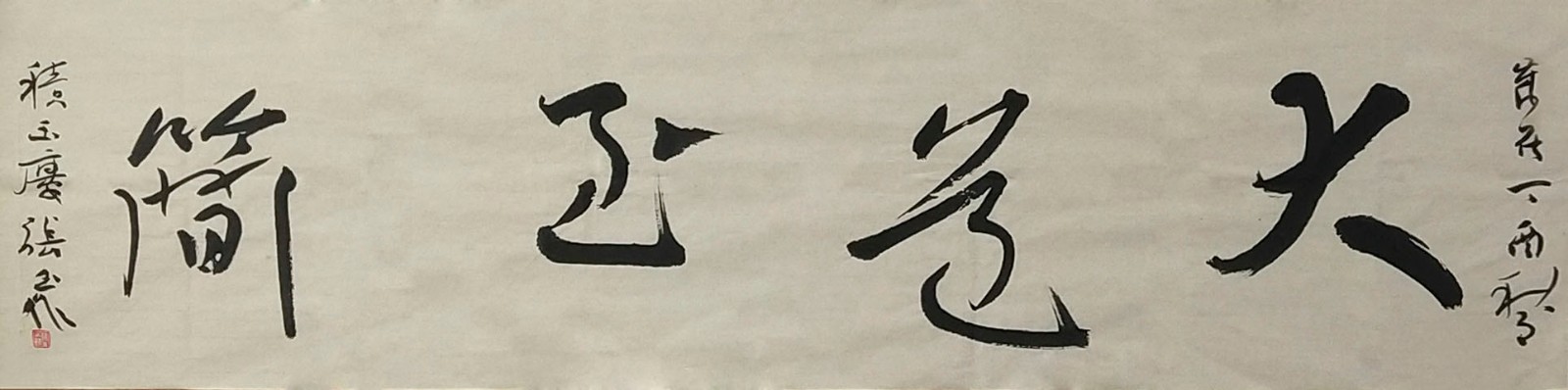 /Upload/Product/c12ec2ae62f44121a999e905daf58f9b.jpg?width=200&height=148&bgcolor=fff