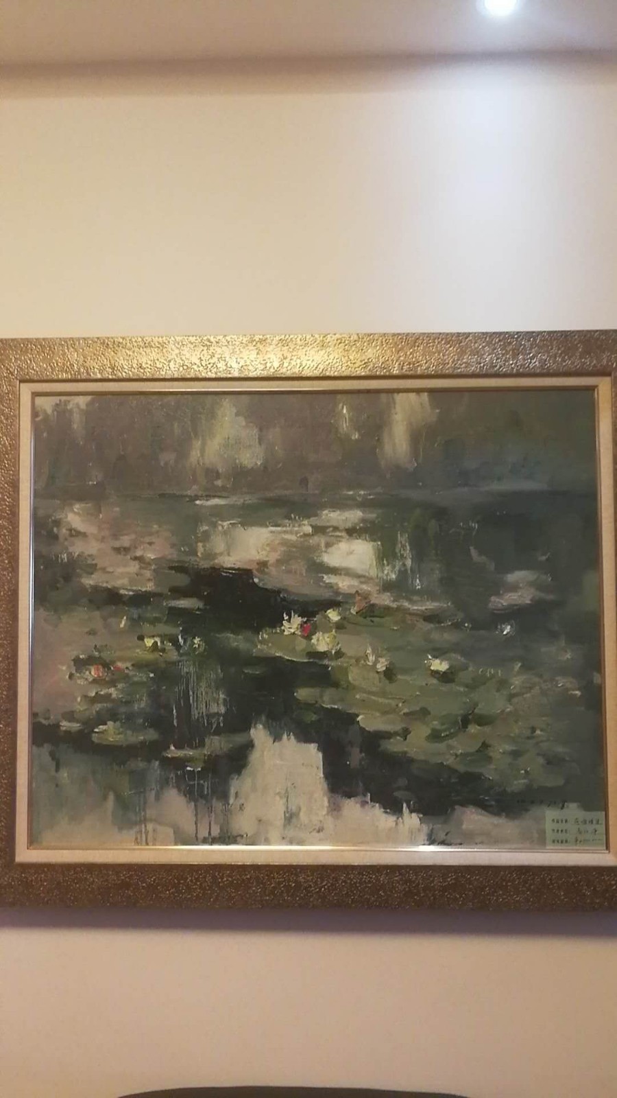 /Upload/Product/c13545ae7bf9435bb8abeea35d35b753.jpg?width=200&height=148&bgcolor=fff