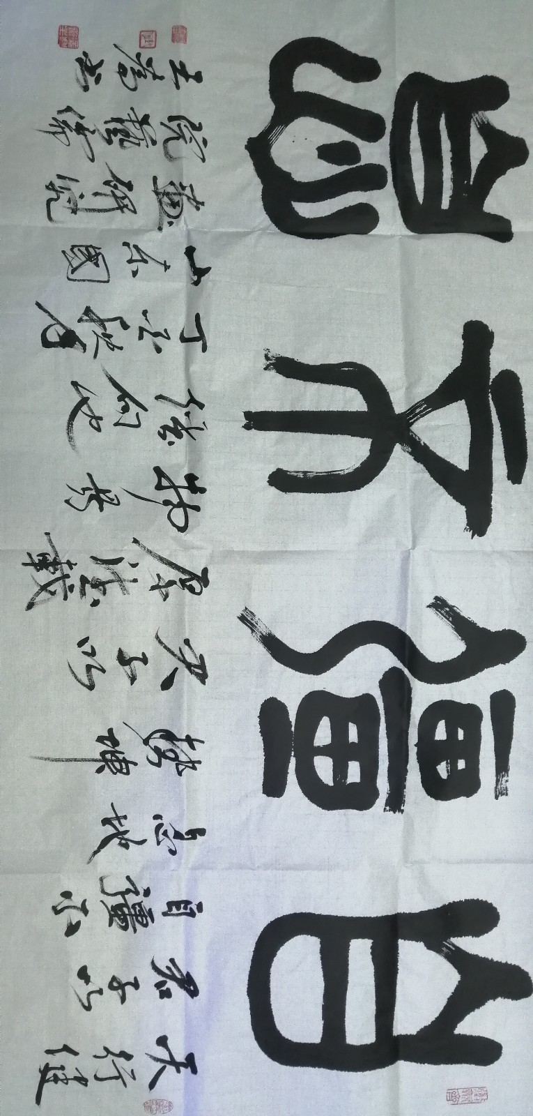 /Upload/Product/c415318cfd874db1b179492f67f93a43.jpg?width=200&height=148&bgcolor=fff