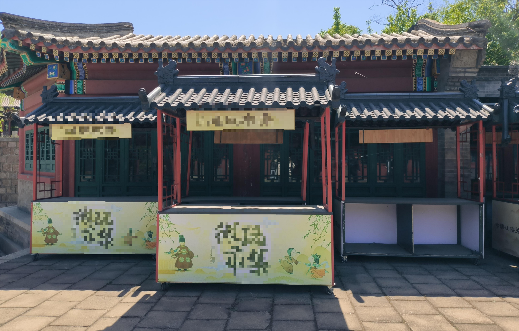 /Upload/Product/c4e68beaeb294ea986b02c8b873d3eaf.png?width=200&height=148&bgcolor=fff