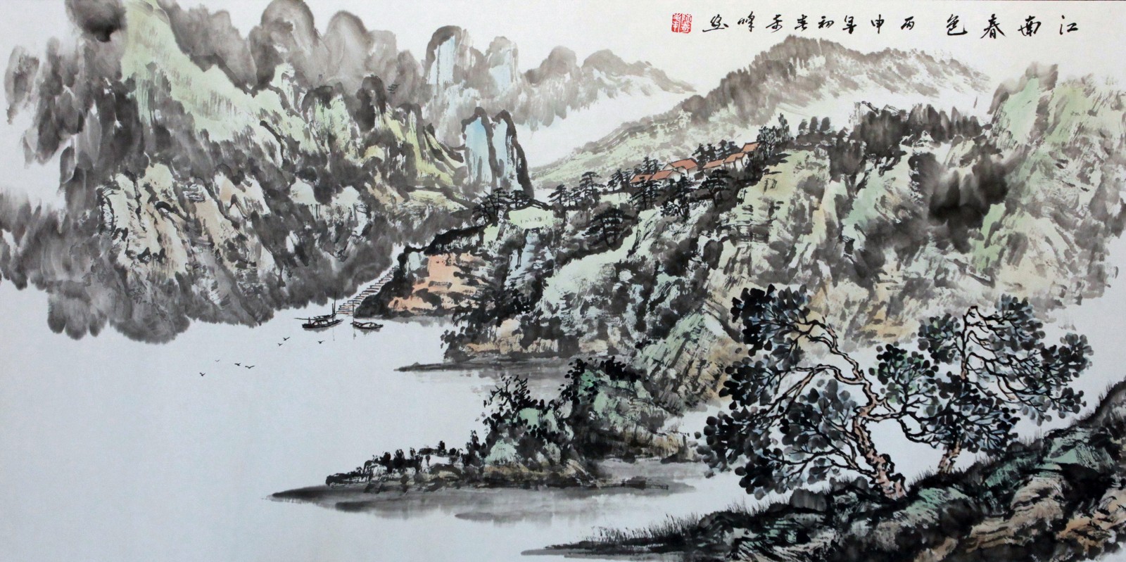 /Upload/Product/c4ec14ef8de94272a8193a25dbe06441.jpg?width=200&height=148&bgcolor=fff