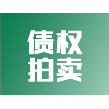 /Upload/Product/c7b578fc76914e70b2cf14135d712ab0.jpg?width=200&height=148&bgcolor=fff