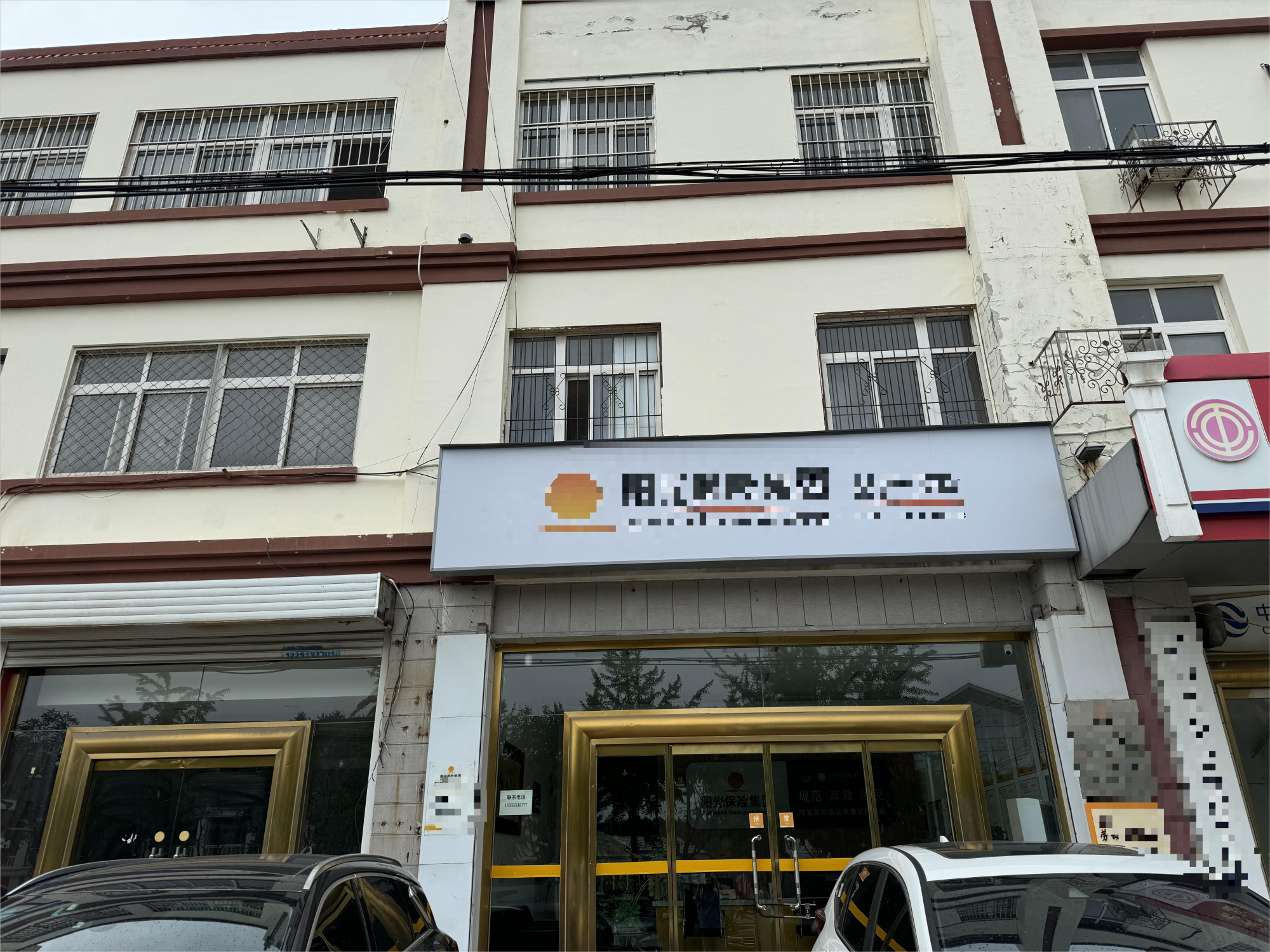 /Upload/Product/c7eda7608412473fac488ddd1c3507ab.png?width=200&height=148&bgcolor=fff