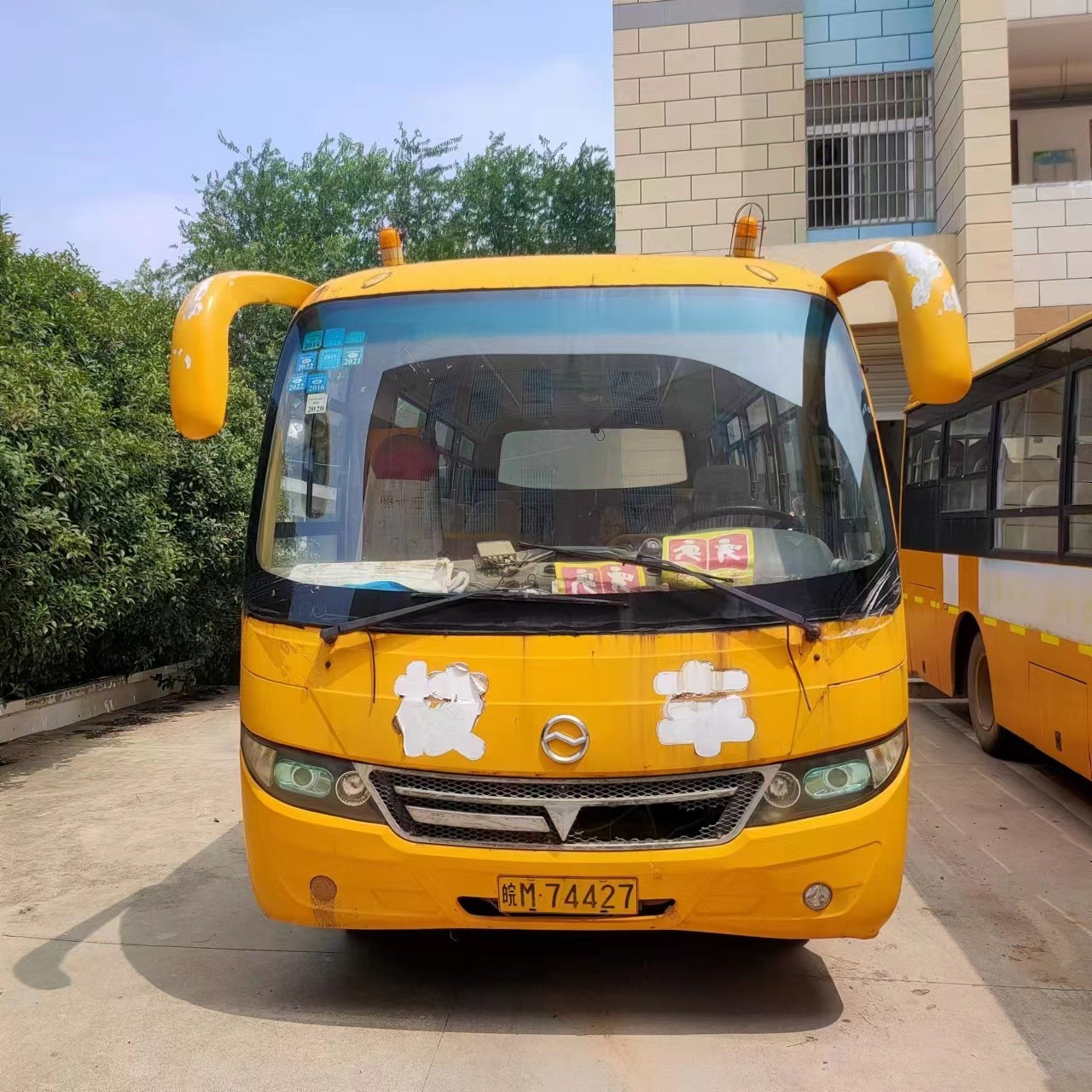 /Upload/Product/c93437ebddce4a989a522e59ddc99764.jpg?width=200&height=148&bgcolor=fff