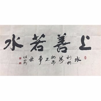 /Upload/Product/ca78a48722cd462eb2a3b2e2bb460d70.jpg?width=272&height=203&bgcolor=fff