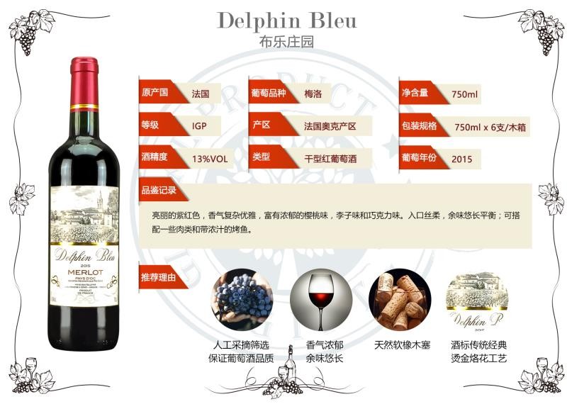 /Upload/Product/cf1a55e3b44f4b269689b04776209729.jpg?width=200&height=148&bgcolor=fff