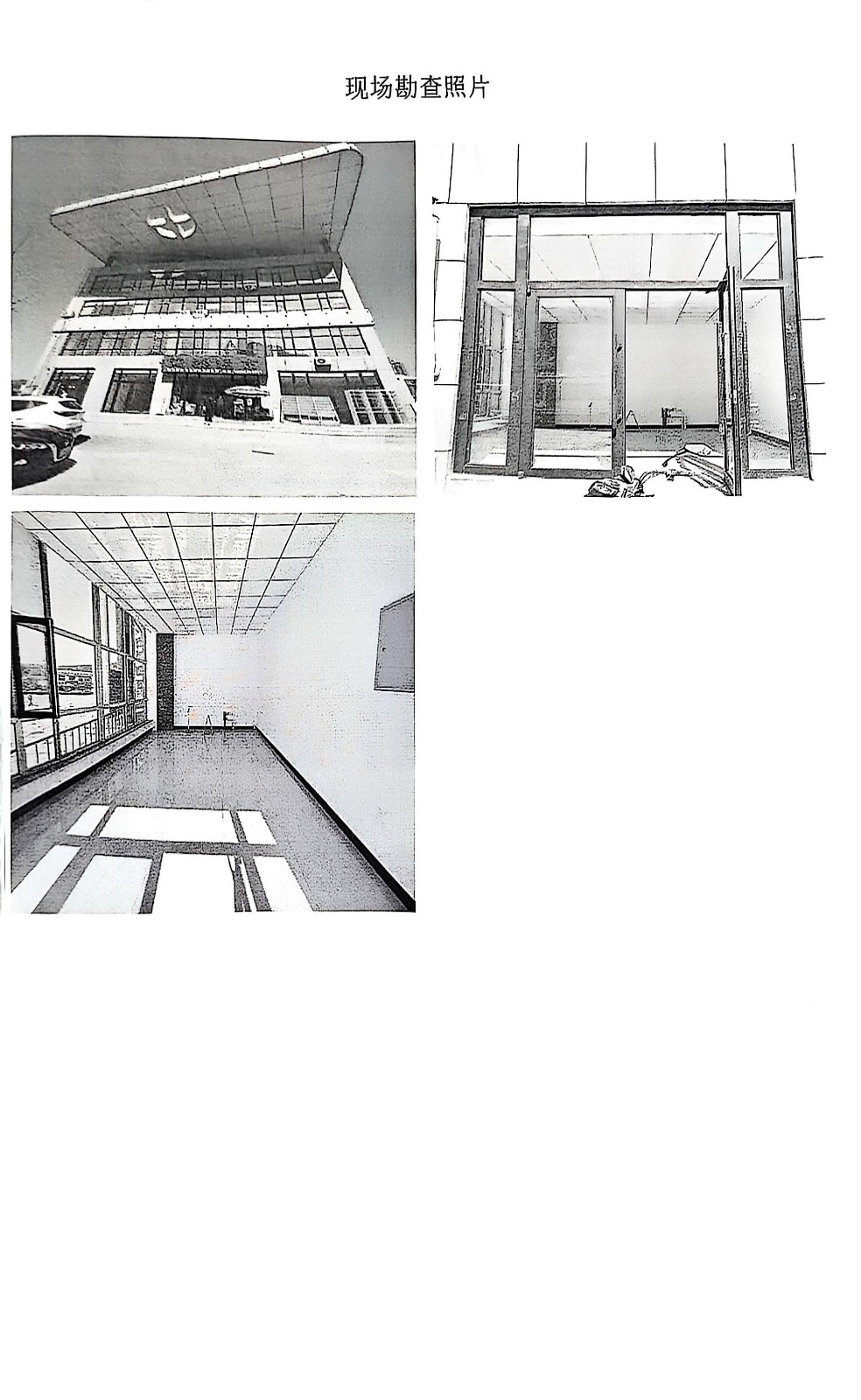 /Upload/Product/d2c52bf31f994c29a05b573881f25b3f.jpg?width=200&height=148&bgcolor=fff