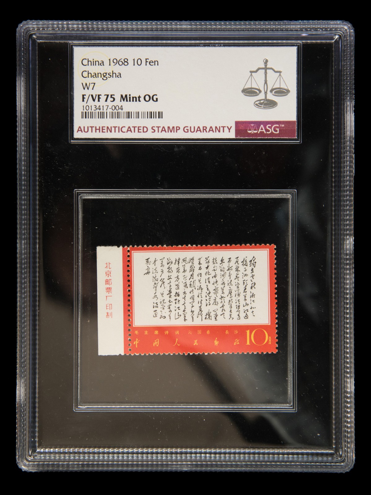 /Upload/Product/d329161291b241d29f3f6c147fd92746.jpg?width=200&height=148&bgcolor=fff