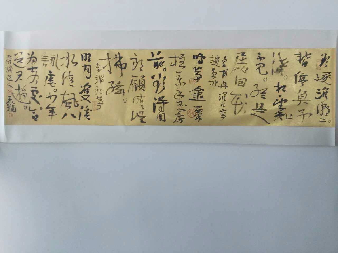 /Upload/Product/d3a30226ab354e54a221f5812e78c1f7.jpg?width=200&height=148&bgcolor=fff