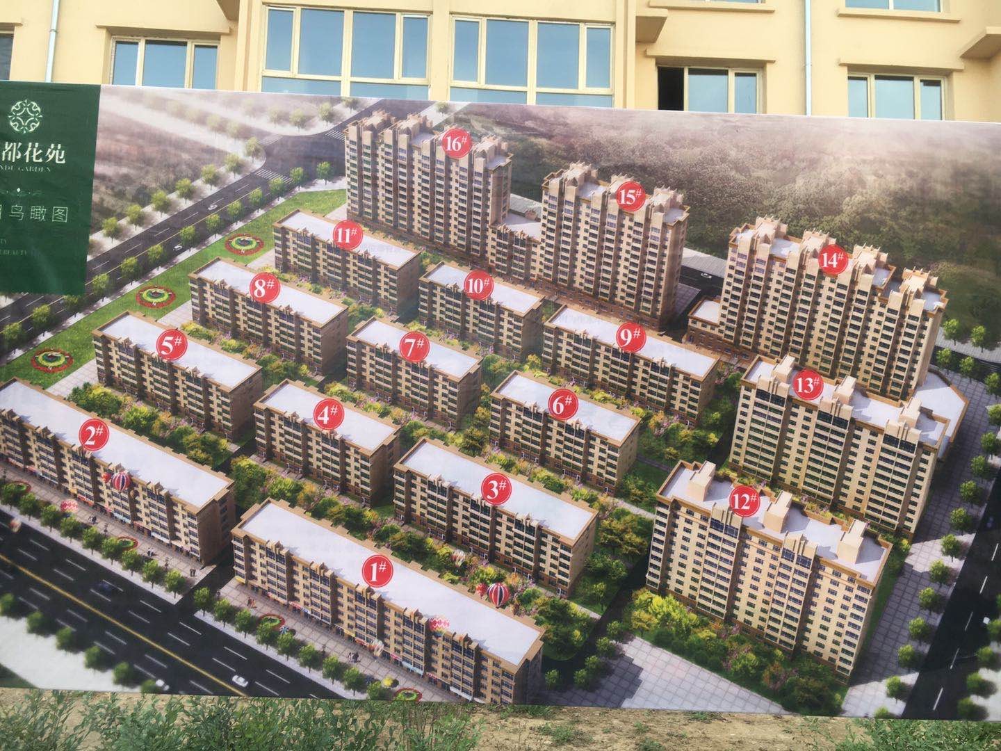 /Upload/Product/d680465041fc4a4a958165a9de59c32b.jpg?width=200&height=148&bgcolor=fff