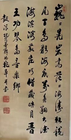 /Upload/Product/d881ff95bb3641a984f0a4a541471af6.jpg?width=200&height=148&bgcolor=fff