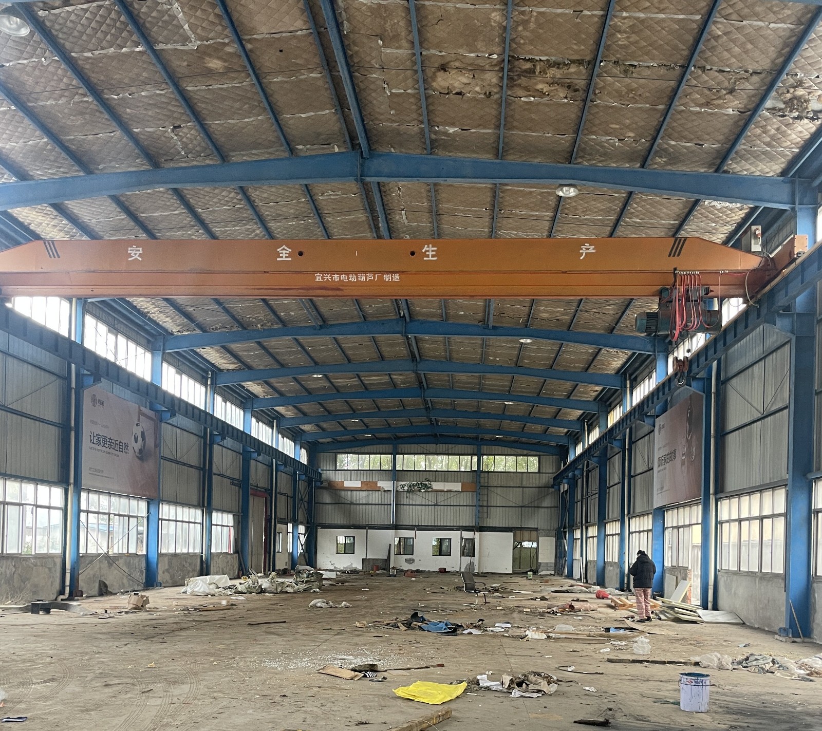 /Upload/Product/d948c5944eef4653b68a9a3cae55f5ea.jpg?width=200&height=148&bgcolor=fff