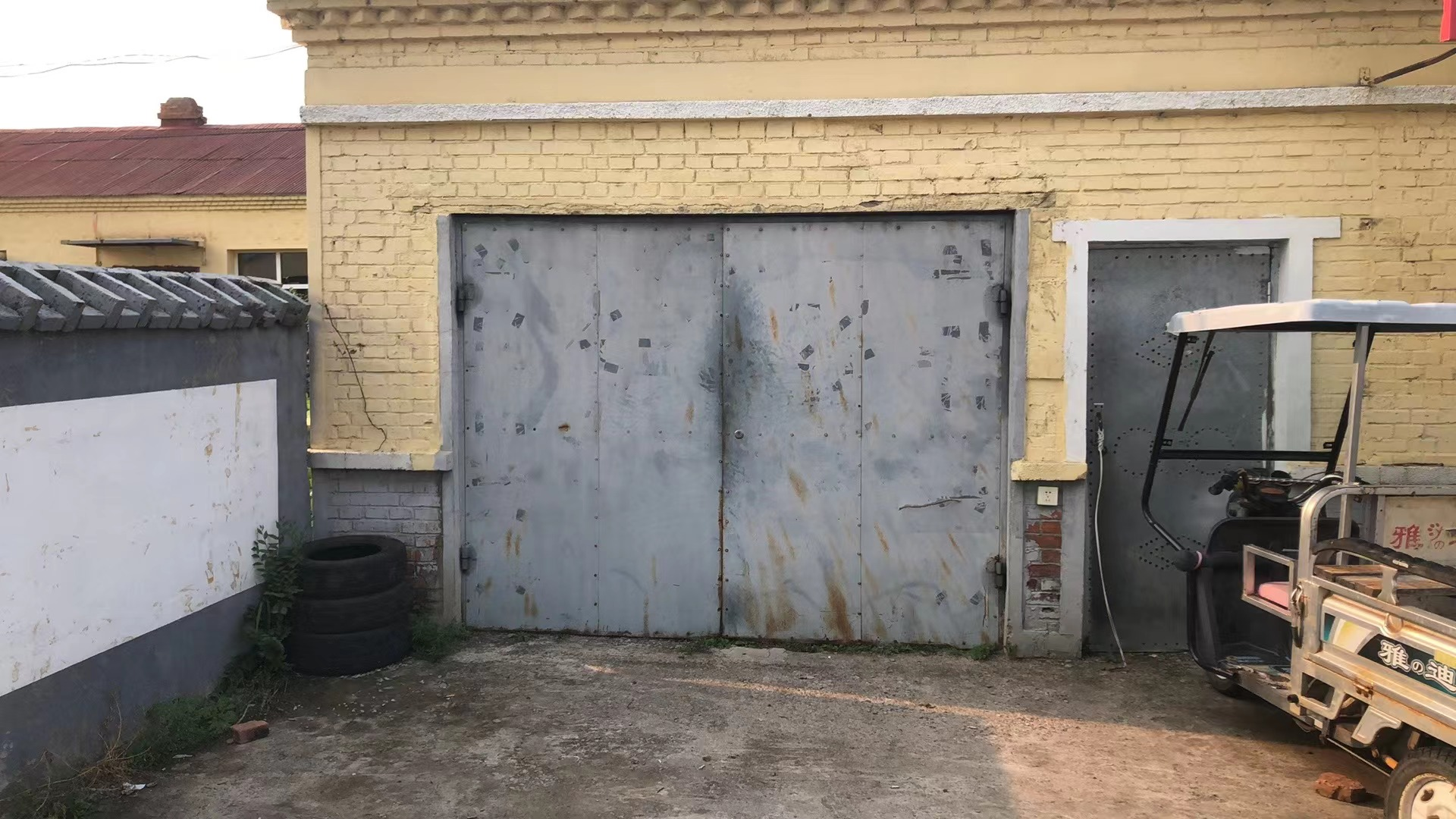 /Upload/Product/d97b2aa509154d53bac83a0366b91986.png?width=200&height=148&bgcolor=fff