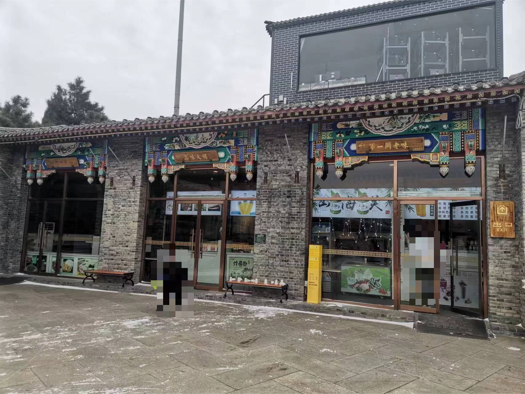 /Upload/Product/da7fc9a3652b456db4944493f0f3cda3.png?width=200&height=148&bgcolor=fff