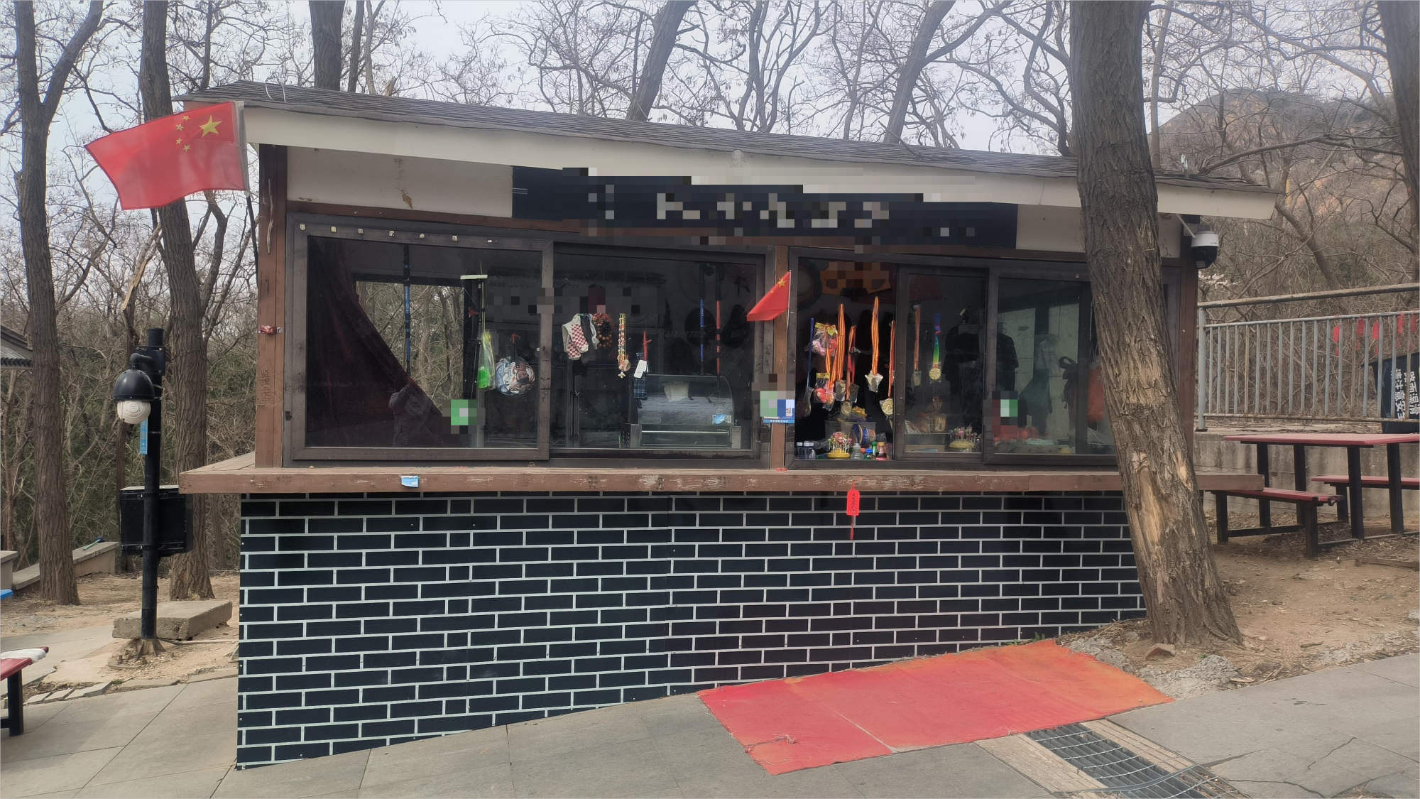 /Upload/Product/db1da4b096534a639ff652719d918d5b.png?width=200&height=148&bgcolor=fff