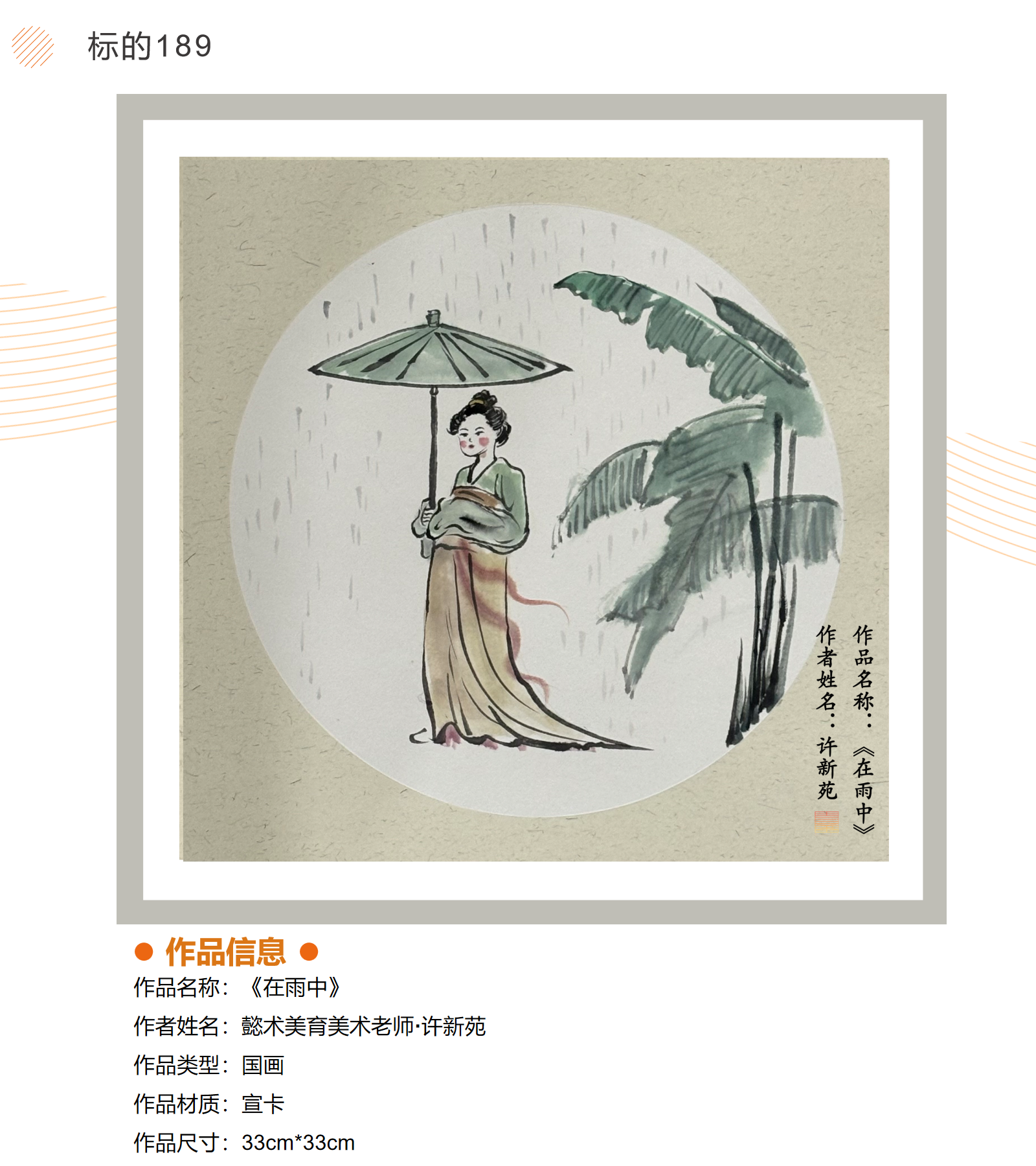 /Upload/Product/def78409a5db4269b10d44ce1117ea6b.png?width=200&height=148&bgcolor=fff