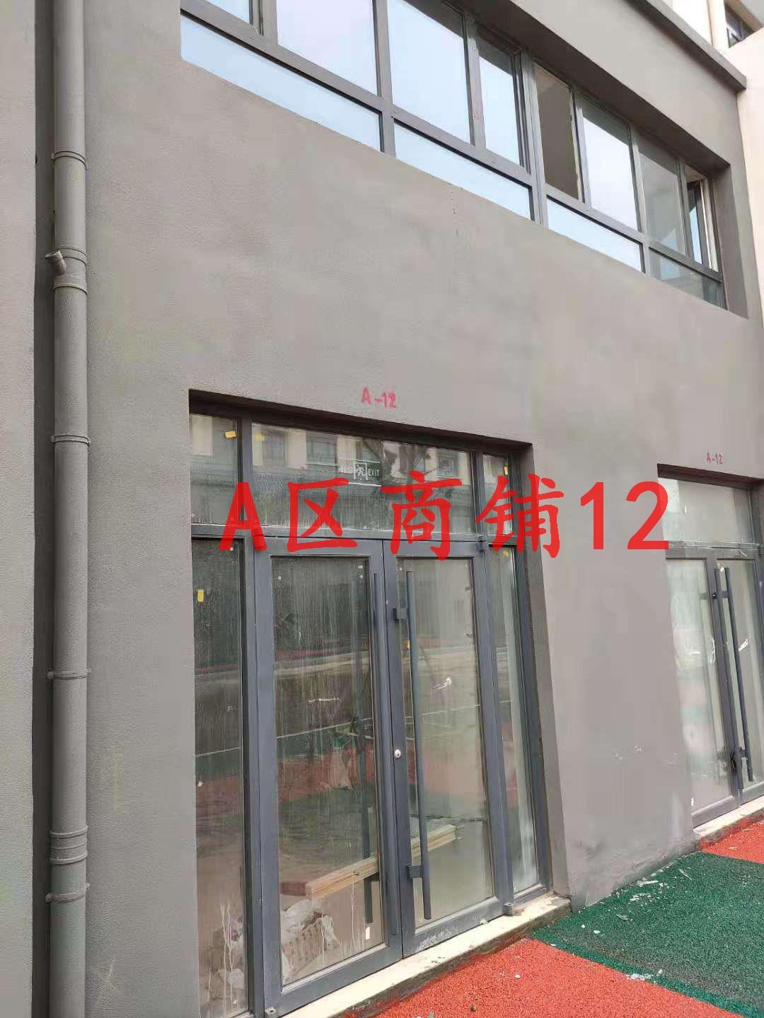 /Upload/Product/df31995f24e24abba3e51a09101376ec.jpg?width=200&height=148&bgcolor=fff