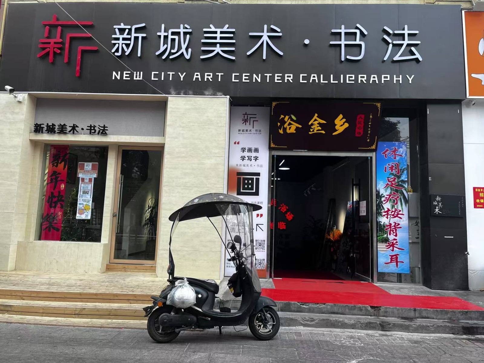 /Upload/Product/e7d98f5ee9834a498ce53ff4577932ab.jpg?width=200&height=148&bgcolor=fff