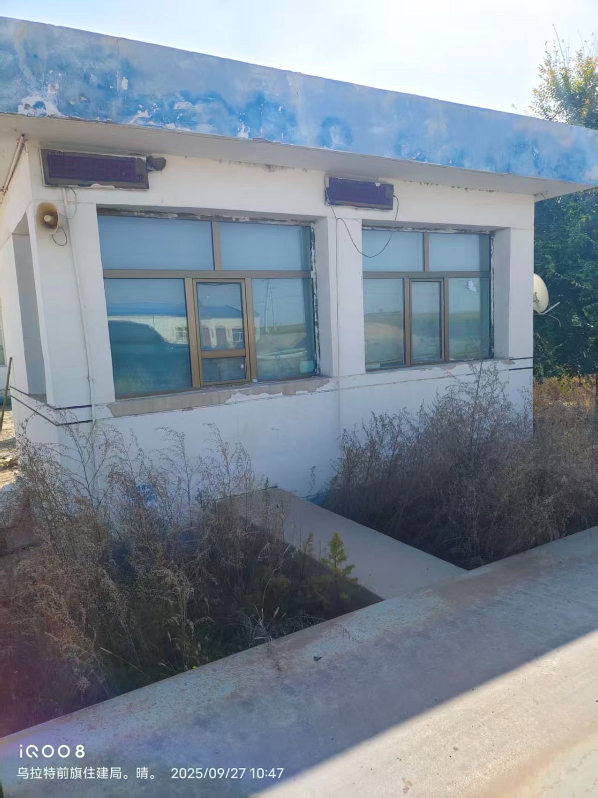 /Upload/Product/ea25215b838f4df5a774fa5c24ba2112.jpg?width=200&height=148&bgcolor=fff