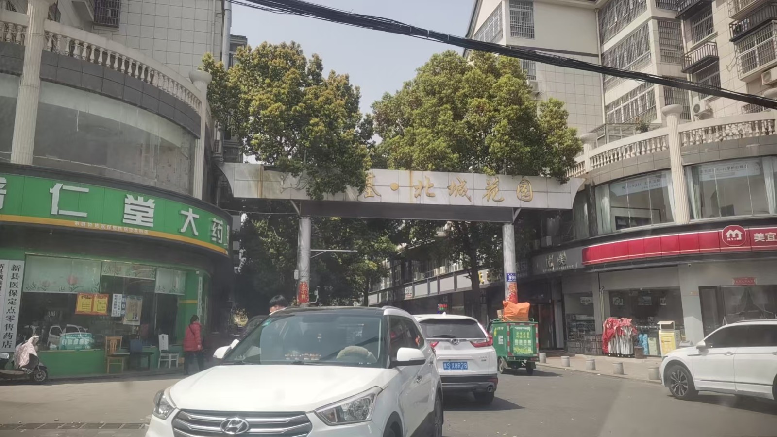 /Upload/Product/ecfea25c83ef45ad97283be5588feb8c.jpg?width=200&height=148&bgcolor=fff