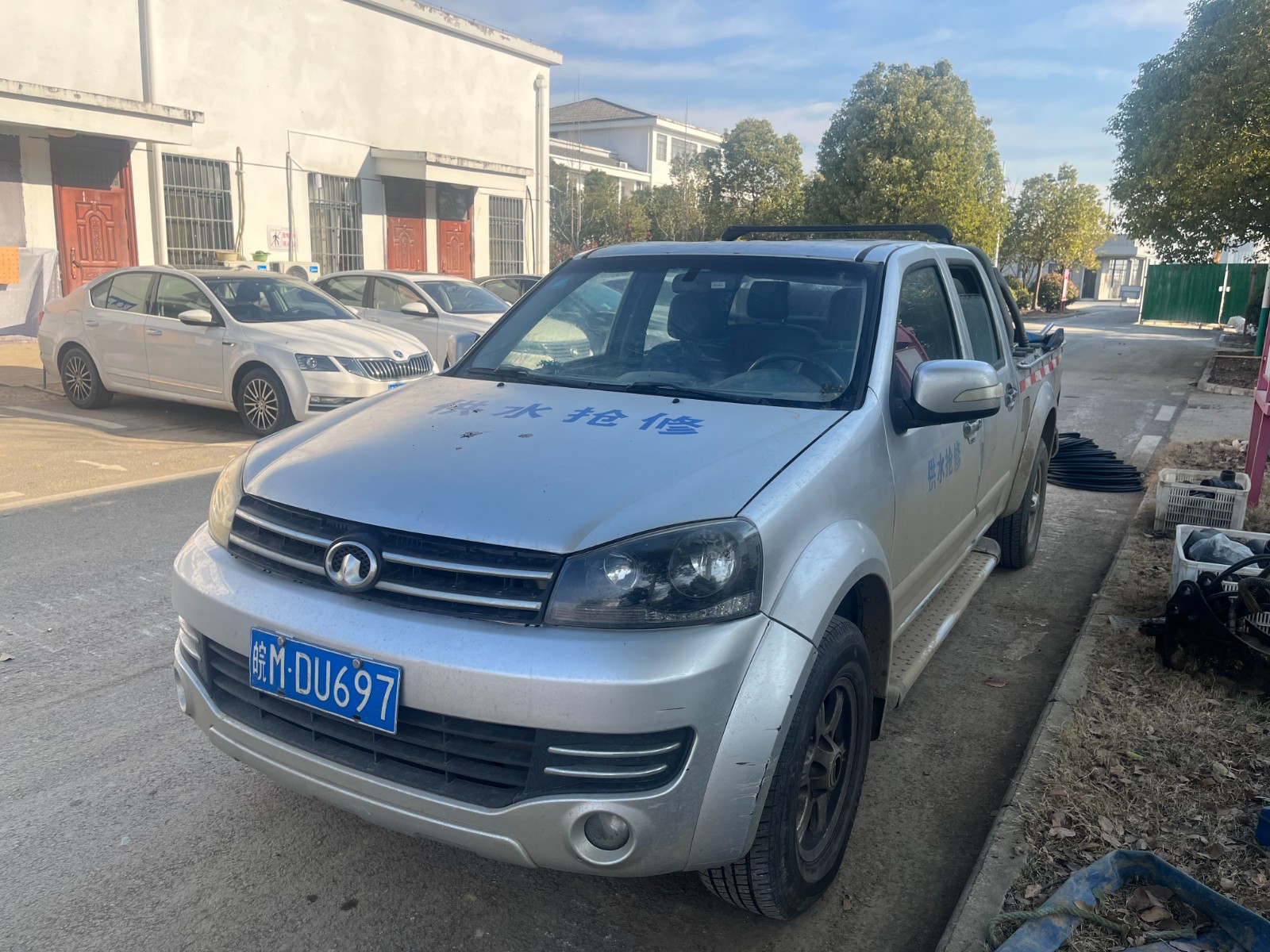 /Upload/Product/f3d03ae47d8f498489716cd62266a06b.jpg?width=200&height=148&bgcolor=fff