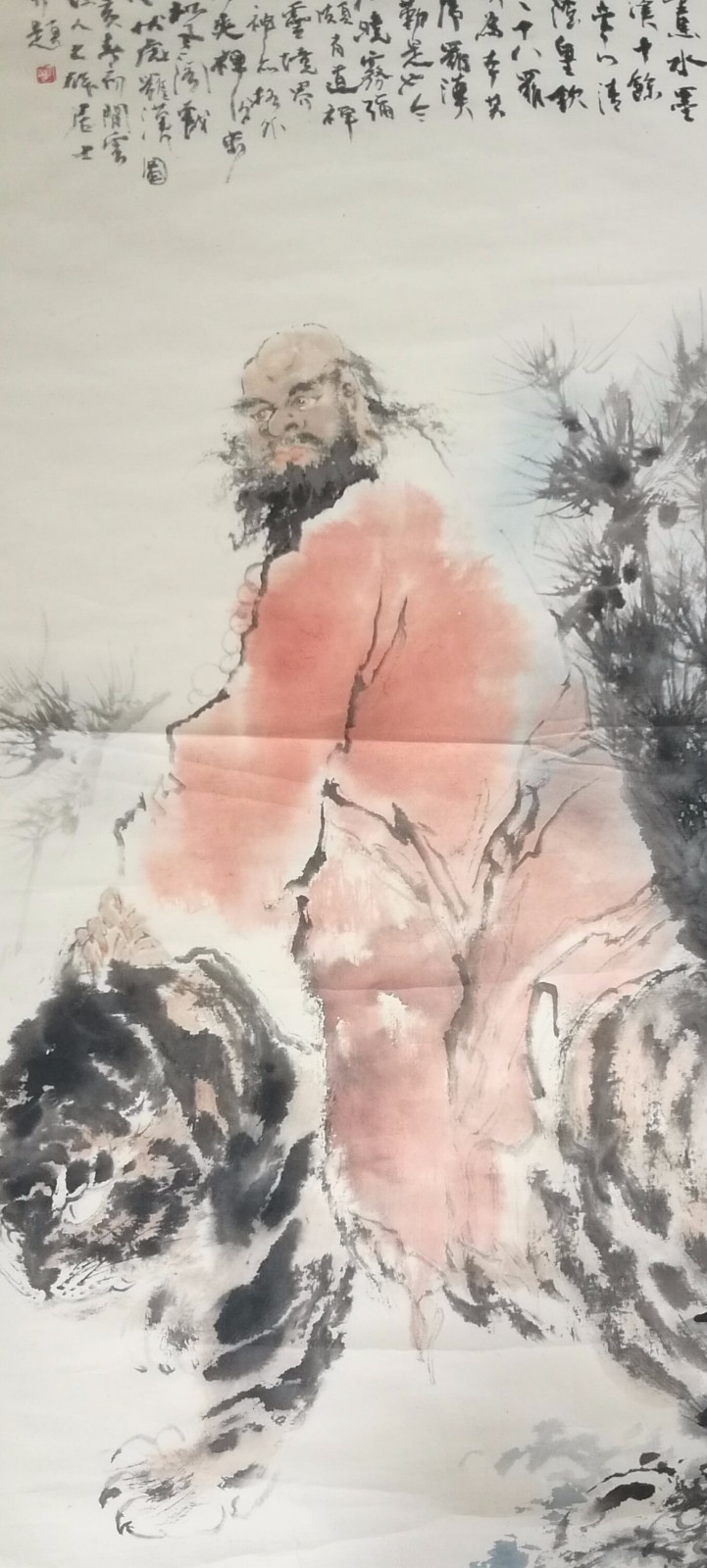 /Upload/Product/f54c504160684722b6b60457911ed22b.jpg?width=200&height=148&bgcolor=fff