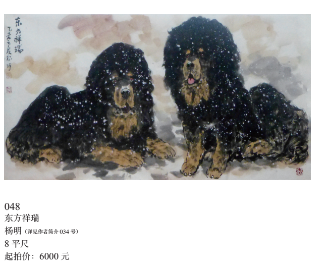 /Upload/Product/f69ca8735626488da4697f576d5203c3.png?width=272&height=203&bgcolor=fff