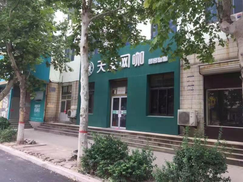 /Upload/Product/fda02599d4ae497a9e2328a3c19ff889.jpg?width=200&height=148&bgcolor=fff