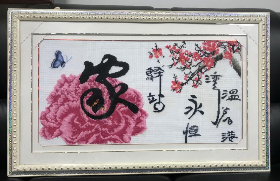 QQ截圖20171027152716.jpg QQ截圖20171027152716.jpg