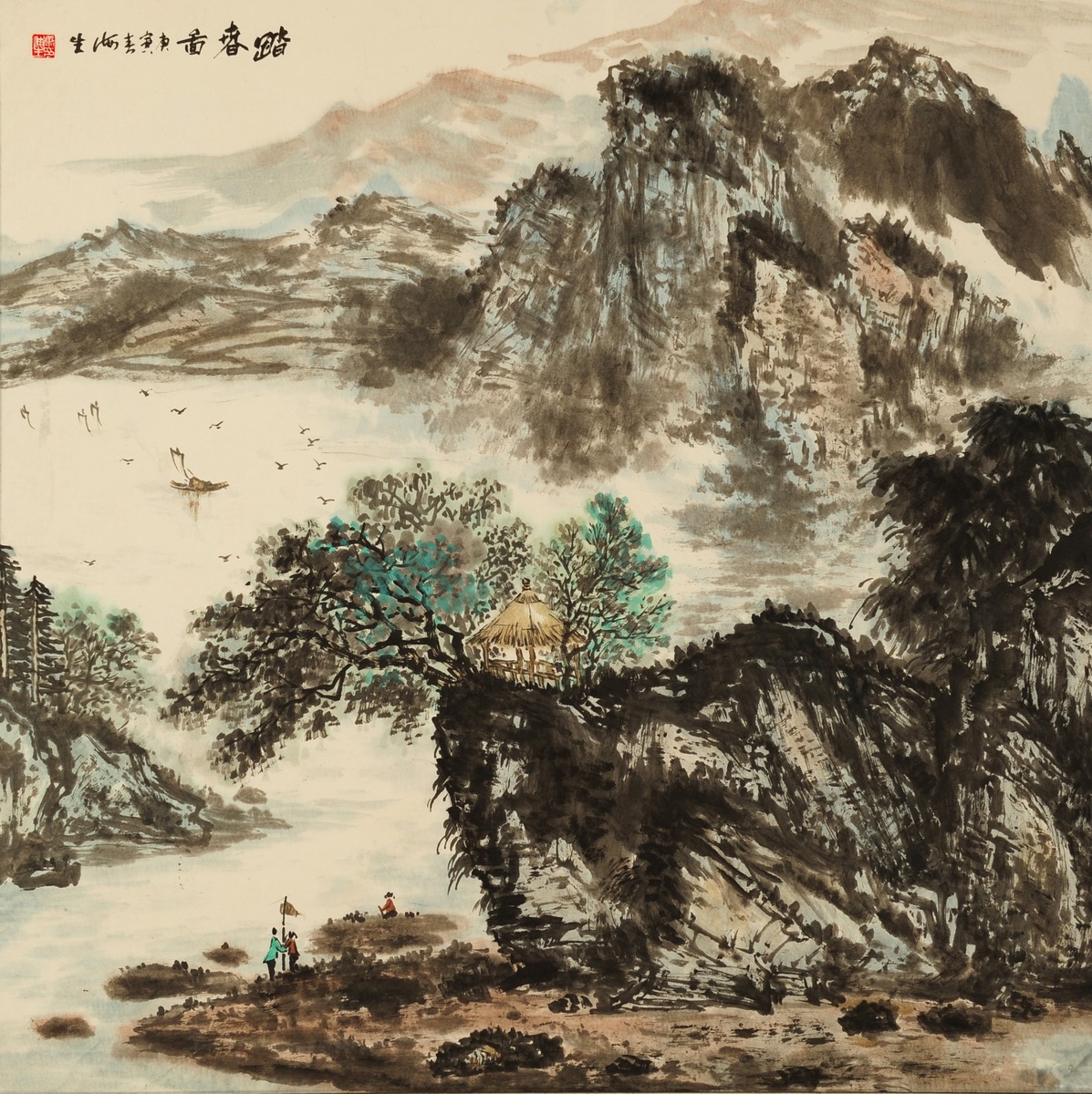 DSC_0100.JPG DSC_0100.JPG