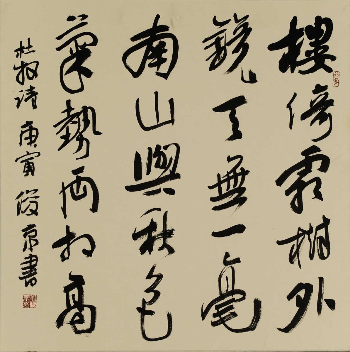 DSC_0106.JPG DSC_0106.JPG