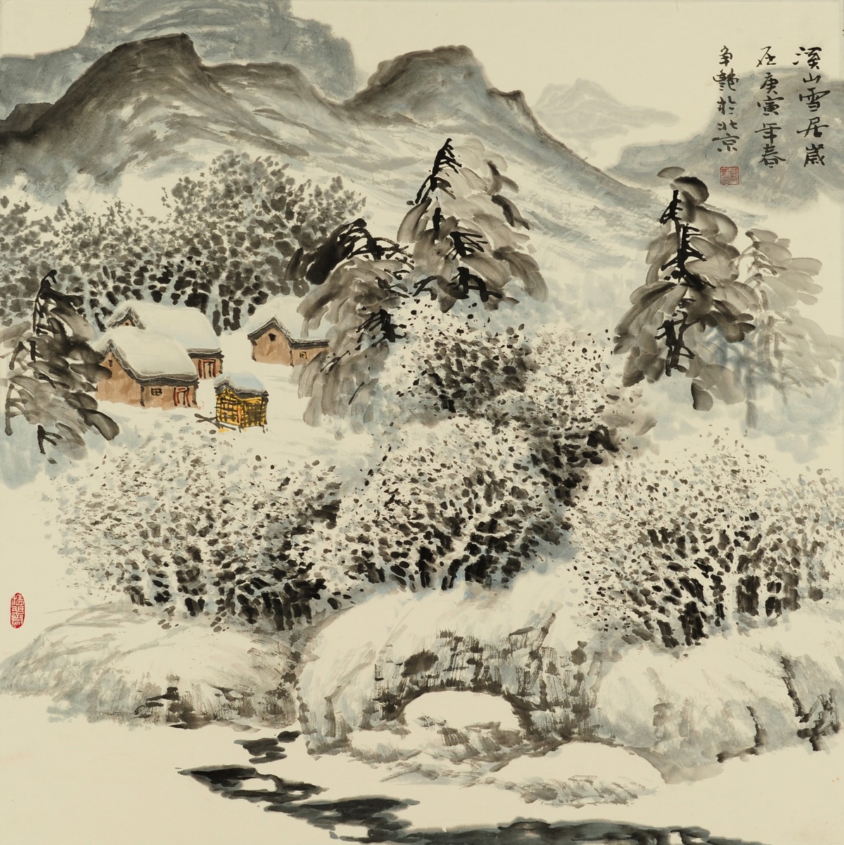 DSC_0111.JPG DSC_0111.JPG