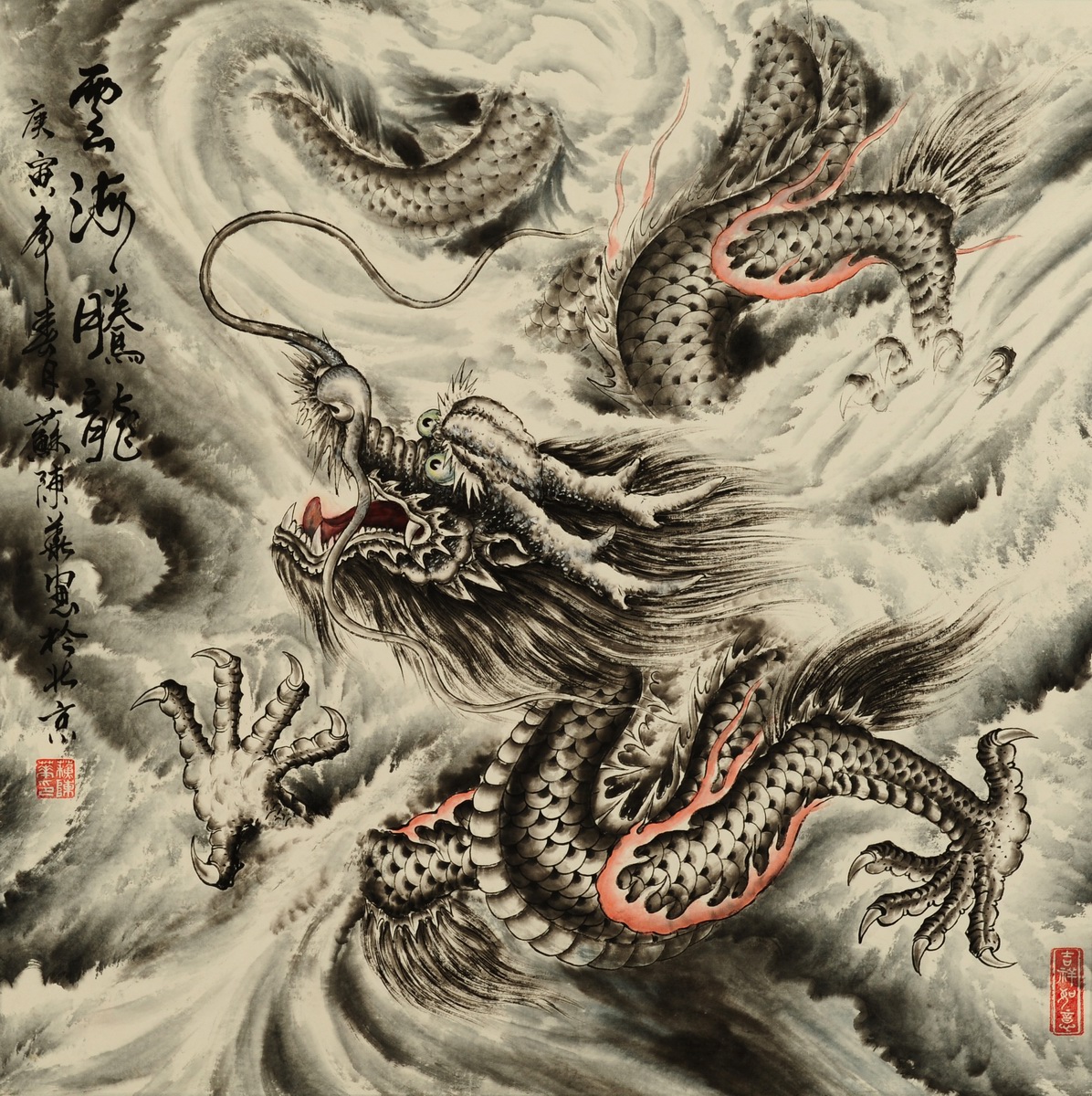 DSC_0135.JPG DSC_0135.JPG