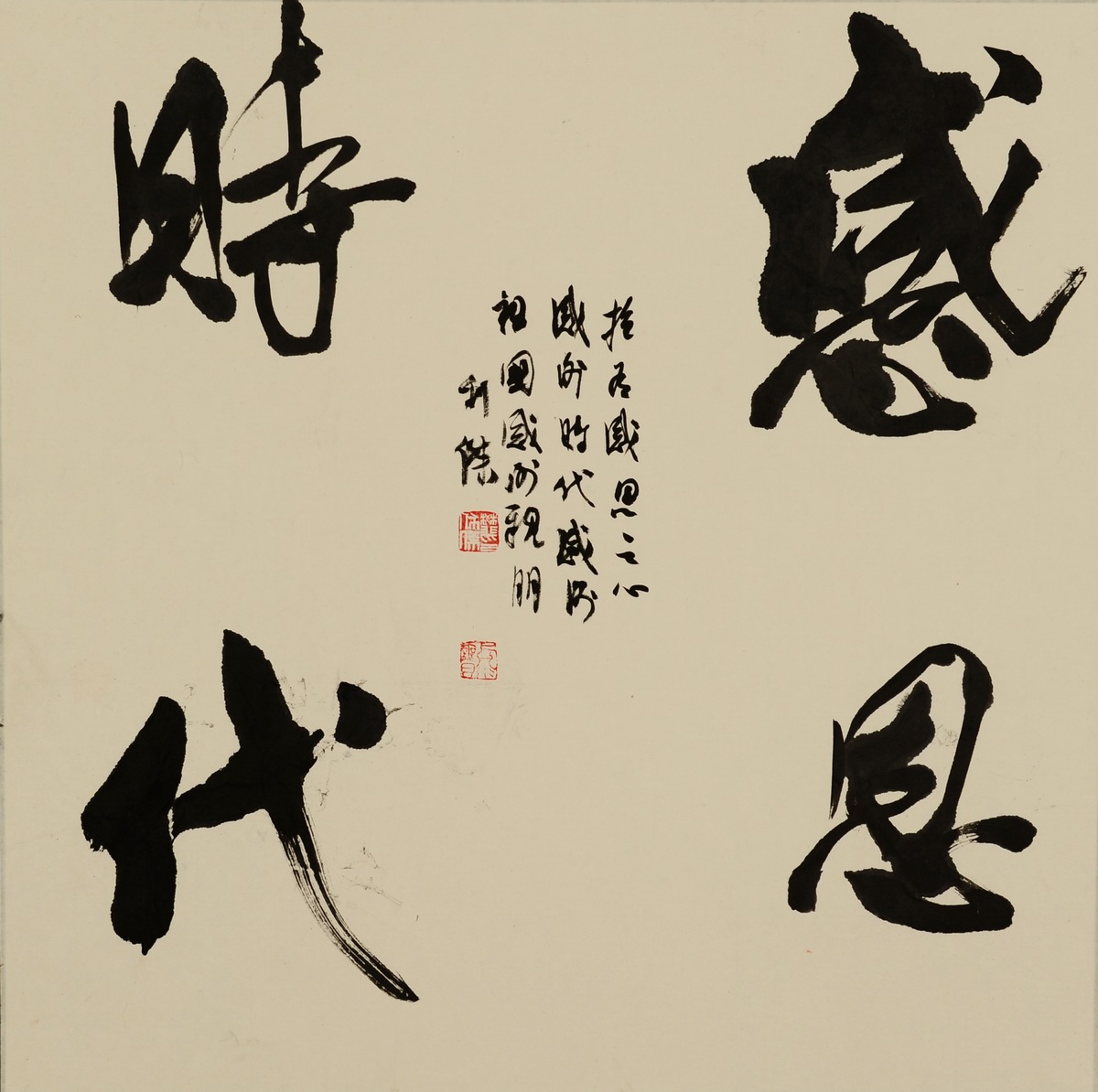 DSC_0144.JPG DSC_0144.JPG