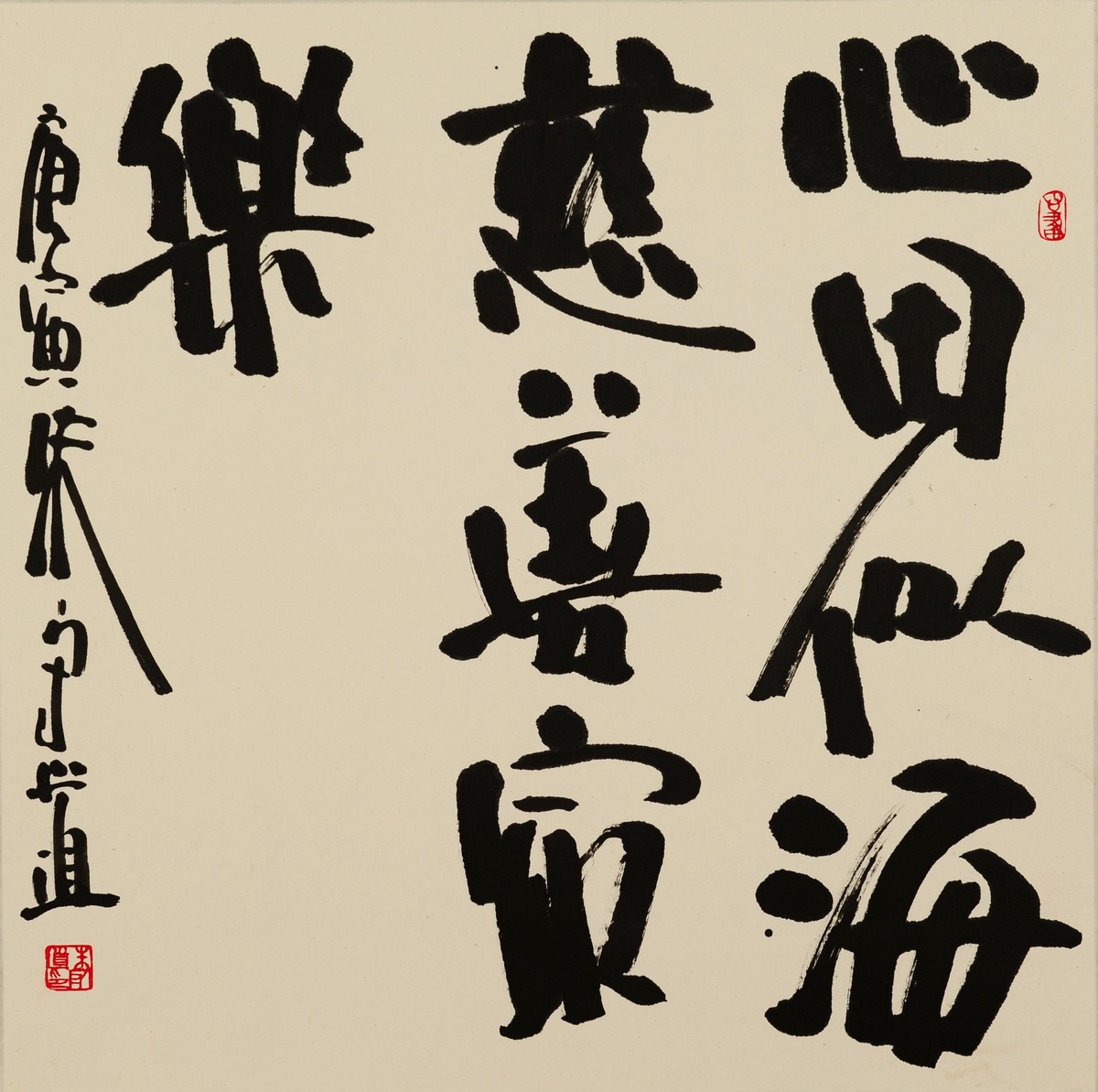 DSC_0157.JPG DSC_0157.JPG