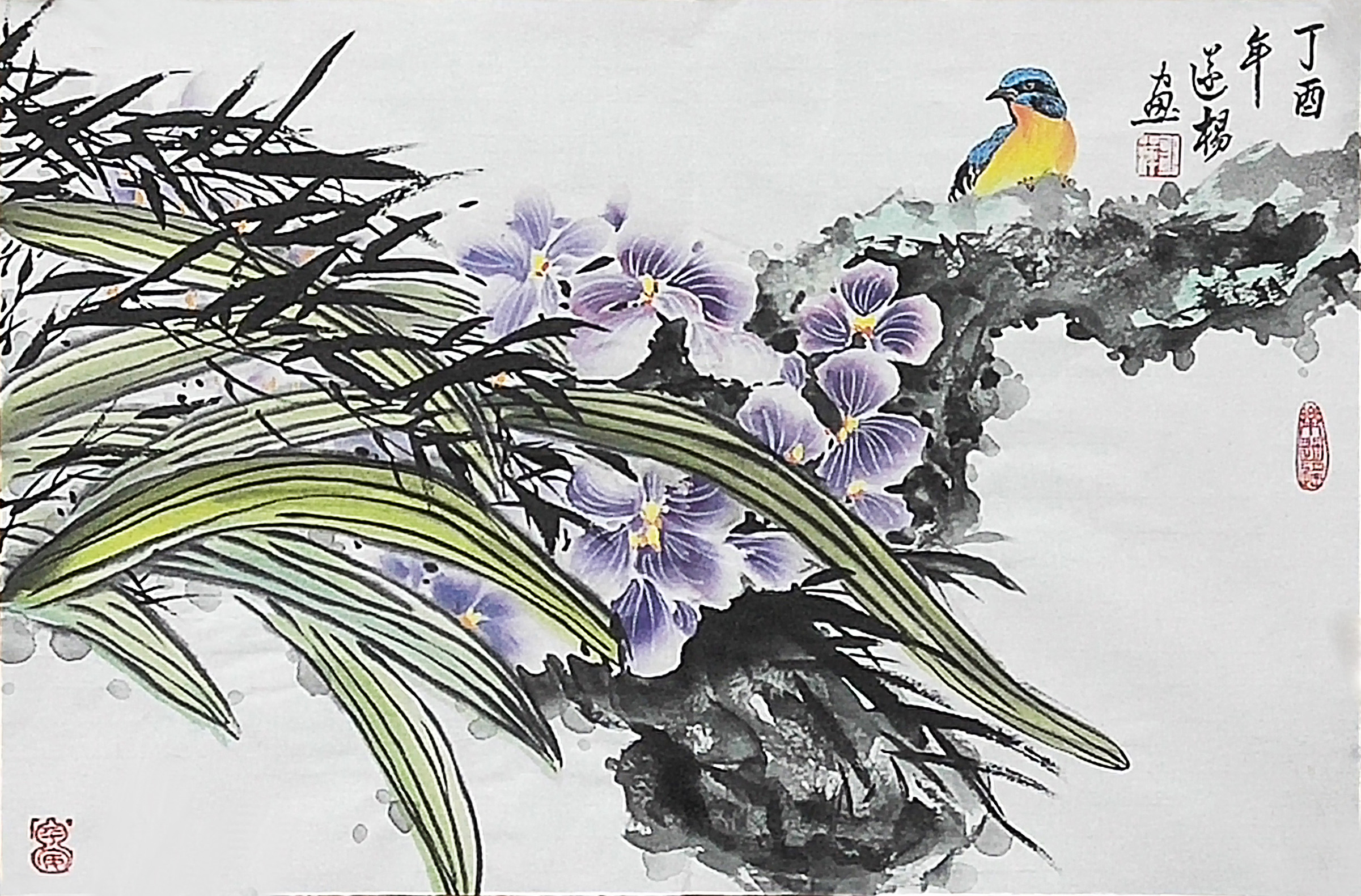 16鄒萍《閑趣》40x60.jpg 16鄒萍《閑趣》40x60.jpg