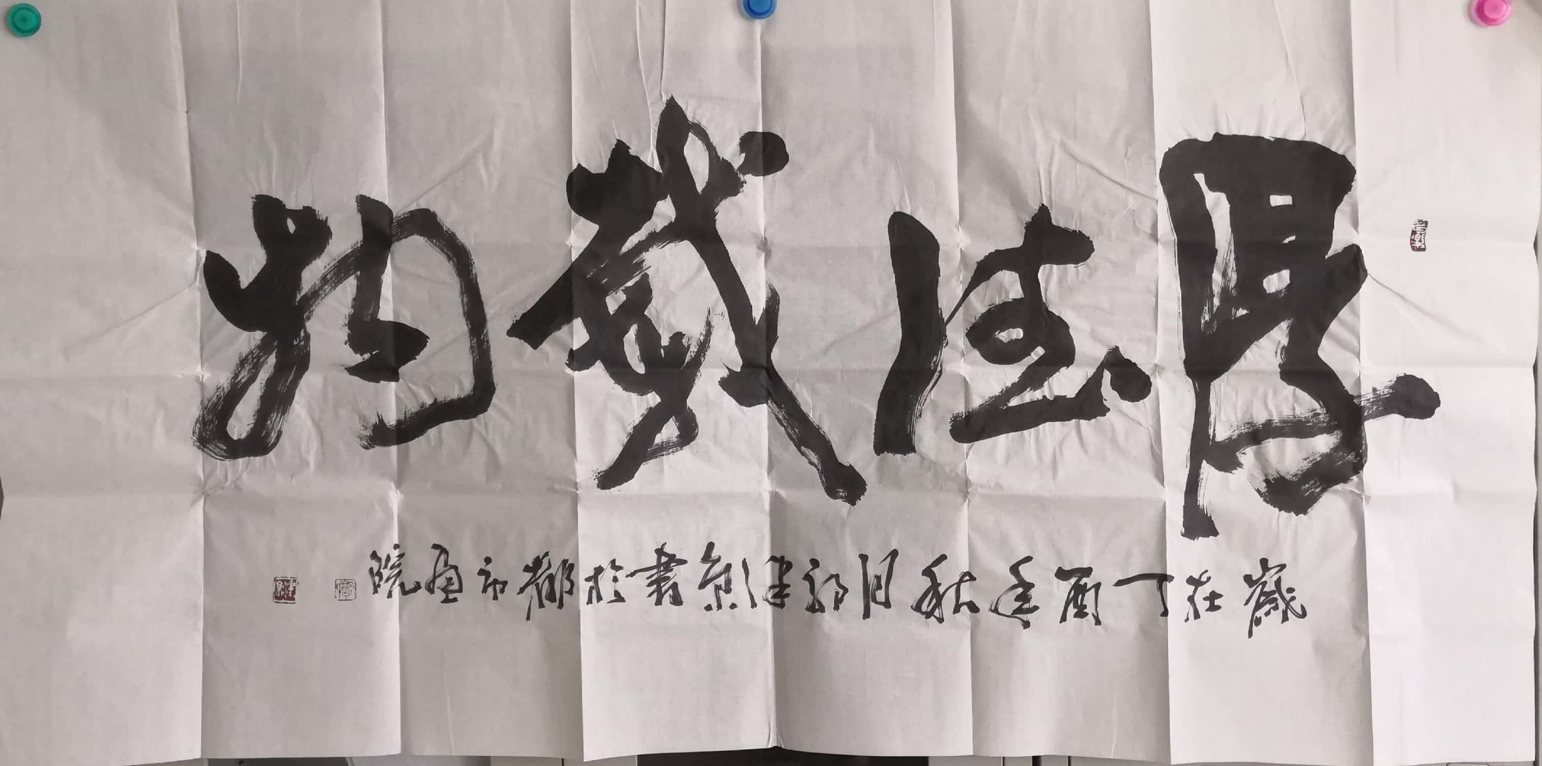 微信圖片_20180908143032.jpg 微信圖片_20180908143032.jpg