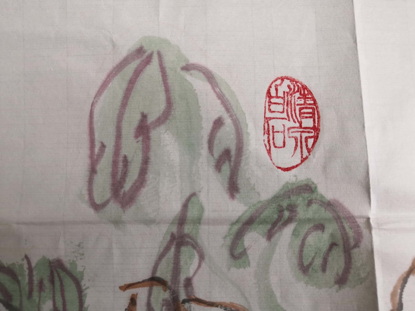 微信圖片_201809081430323.jpg 微信圖片_201809081430323.jpg