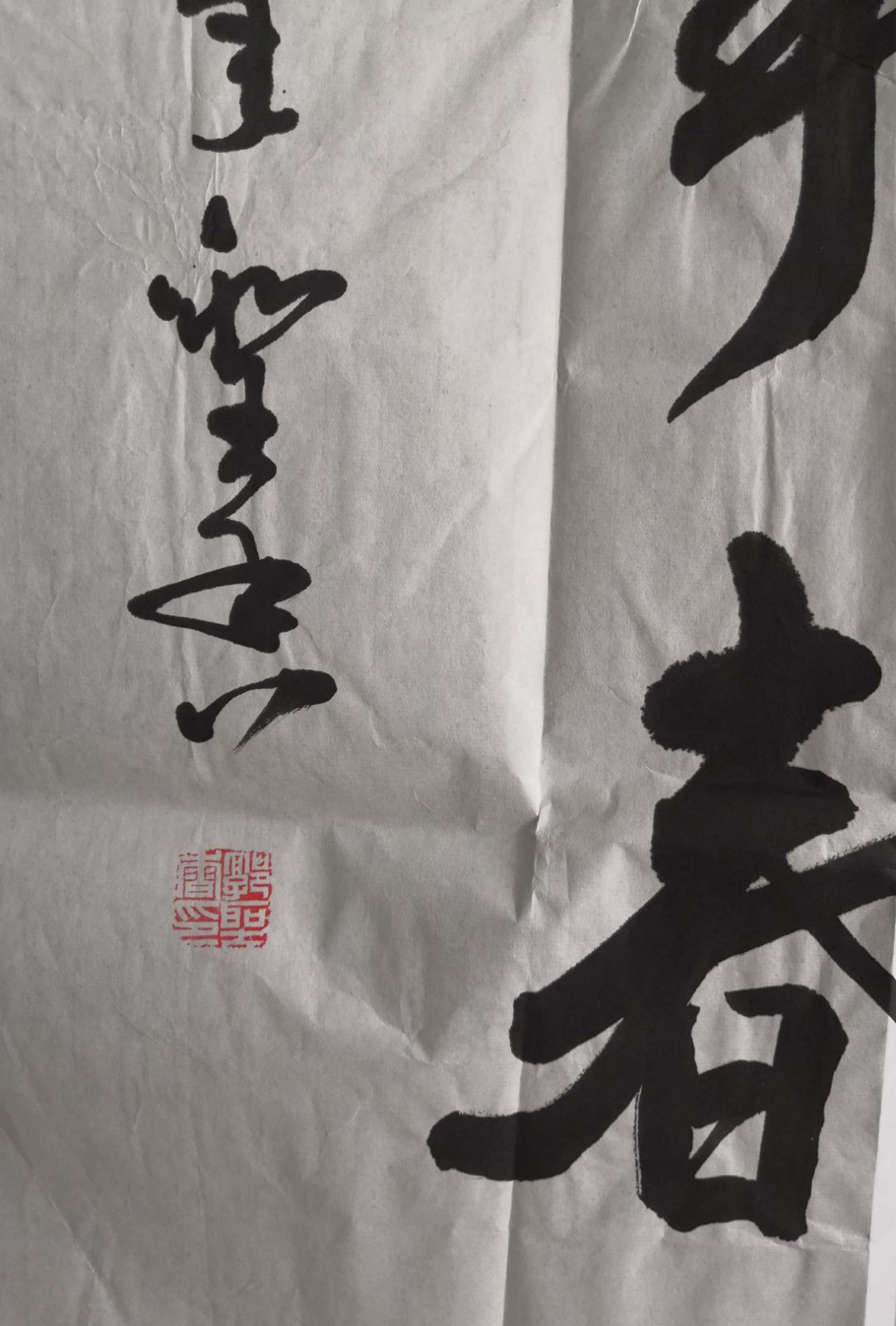 微信圖片_201809121048252.jpg 微信圖片_201809121048252.jpg