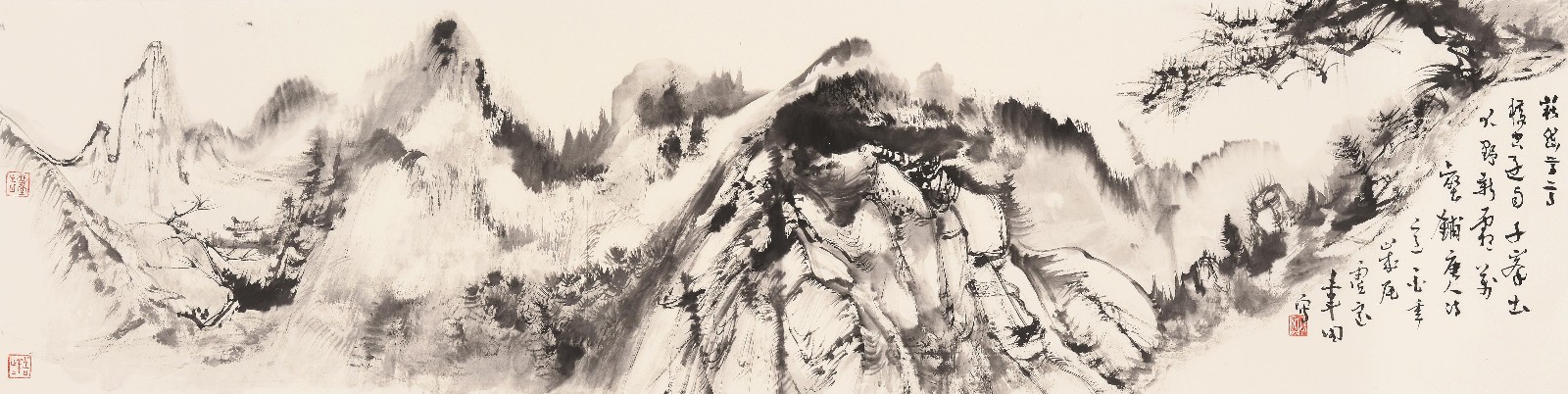 韋國 山水_愛奇藝.jpg 韋國 山水_愛奇藝.jpg