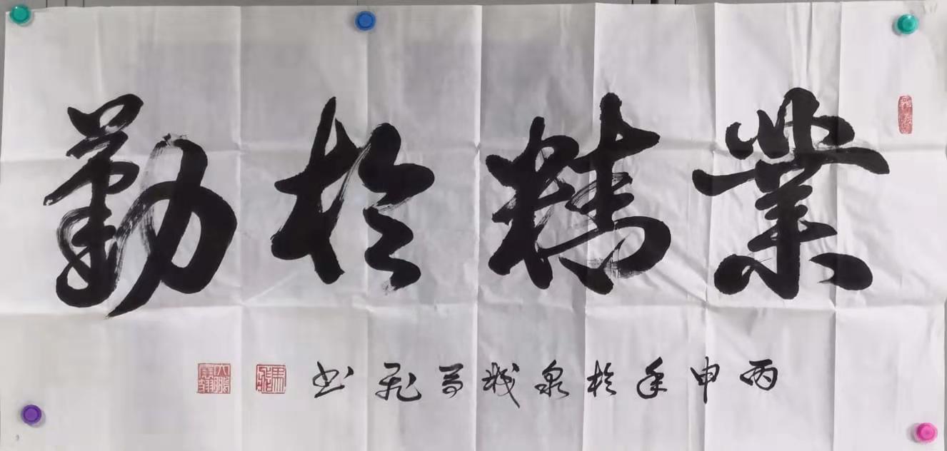 微信圖片_201810091649344.jpg 微信圖片_201810091649344.jpg