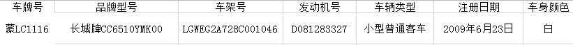 微信圖片_20200806102016.png 微信圖片_20200806102016.png