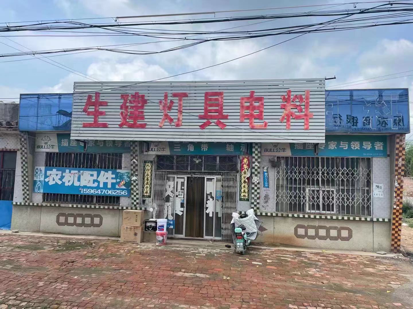 標的照片.jpg 標的照片.jpg