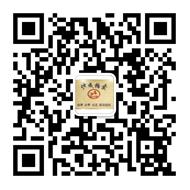 信成二維碼.jpg 信成二維碼.jpg